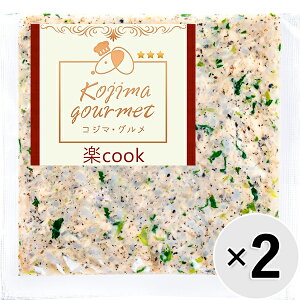 �y�Z�b�g�̔��z�R�W�}�E�O���� �ycook �{�̍��Ӗ������� 80g×2�R