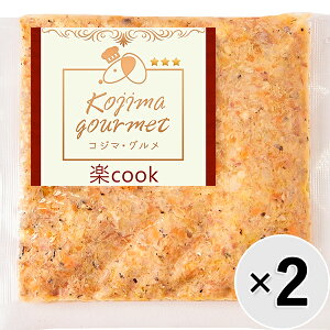 �y�Z�b�g�̔��z�R�W�}�E�O���� �ycook ���킵�ƍ��؂̂��炩�� 80g×2�R