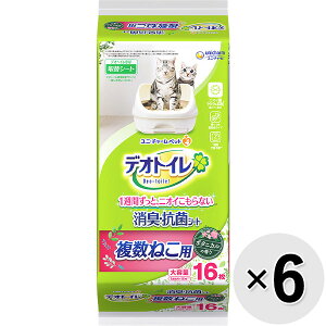 yP[X̔zfIgC ˂pӂ荁LERۃV[g {^jJ̍ 16×6܁k25072218ctl