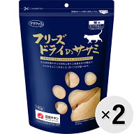 【セット販売】フリーズドライのササミ 猫用 150g×2コ〔26030949co〕