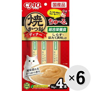 yZbg̔z`I ĂfBi[` 炷EقĊL i14g×4{j×6Rm[n