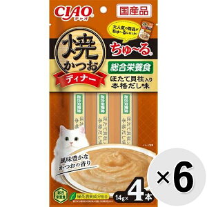 yZbg̔z`I ĂfBi[` قĊL {i i14g×4{j×6Rm[nk25080925col