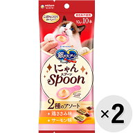 【セット販売】銀のスプーン にゃんスプーン 2種のアソート 鶏ささみ＆サーモン味 100g（10g×10本）×2…