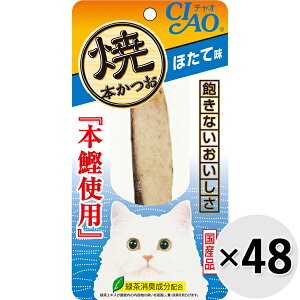 yP[X̔z`I Ė{ قĖ 1{×48R