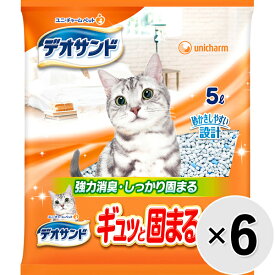 【ケース販売】デオサンド ギュッと固まる紙砂 5L×6袋〔25052210ct〕