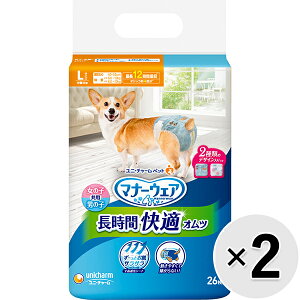 yZbg̔z}i[EFA ԉKIc jp ^p LTCY 26×2Rk25072119dtl
