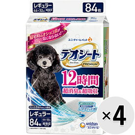 【ケース販売】デオシート プレミアム 12時間超消臭＆超吸収 レギュラー 84枚×4コ〔2404219dt〕