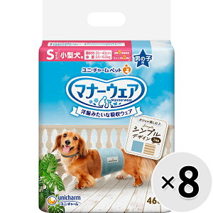 yP[X̔z}i[EFA j̎qp ^p STCY JXgCvECgu[W[Y 46×8R