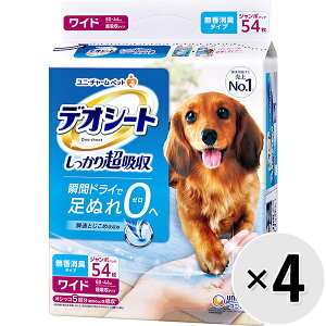 yP[X̔zfIV[g蒴zL^Cv Ch 54×4܁k25092110dtl