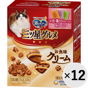 yP[X̔z̃Xv[ OcO N[ E{݃Vs3̃A\[g 180g×12Rk25100760cdlk25090754cdl