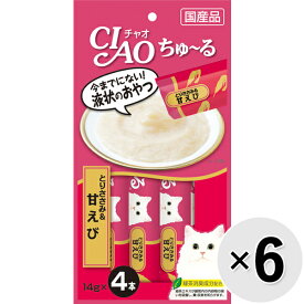 【セット販売】チャオ ちゅ～る とりささみ＆甘えび （14g×4本）×6コ [ちゅーる]〔24020916co〕