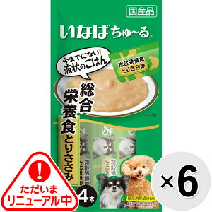 yZbg̔zȂ p` h{H Ƃ肳 i14g×4{j×6Rm[n