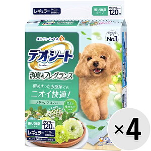 yP[X̔zfIV[g LtOX O[A}̍ M[ 120×4Rk25102111dtlk25092112dtl