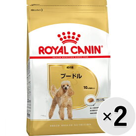 【セット販売】ロイヤルカナン ブリード ヘルス ニュートリション プードル 成犬用 生後10ヵ月齢以上 3kg×2コ〔26040533dd〕〔26050551dd〕