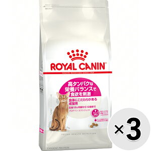 yZbg̔zCJi tB[C wX j[gV veCGNVWFg ^pNȉh{oXŐH~h 400g×3Rk25090712cdl