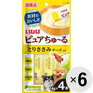 yZbg̔zȂ sA` Ƃ肳 `[Y i14g×4{j×6R m[n