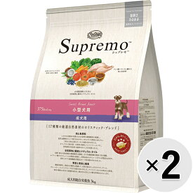 【セット販売】ニュートロ シュプレモ ドライ 小型犬用 成犬用 3kg×2コ〔26070523dd〕