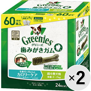 yZbg̔zOj[YvX J[PA ^p m̏d2-7kgn 60{×2R