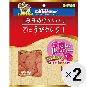 yZbg̔zقуZNg ܂Io[XibN v[ 120g×2R