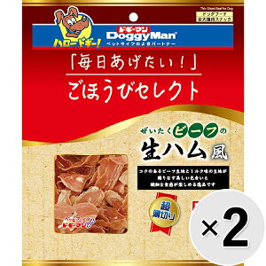 yZbg̔zقуZNg r[t̐n 100g×2R