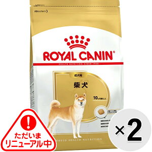 yZbg̔zCJi u[h wX j[gV Č p 10ȏ 800g×2Rk25100543ddlk25090538ddl