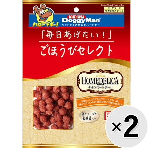 yZbg̔zقуZNg z[fJ `L~[g{[ 140g×2R