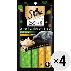 【セット販売】シーバ とろ〜り メルティ とりささみ味セレクション （12g×4本）×4コ