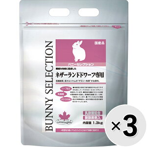 yZbg̔zoj[ZNV lU[hh[tp 1.3kg×3Rk2510254sflyscabf1120z