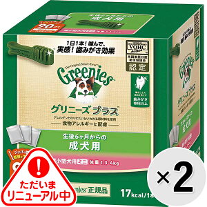 yZbg̔zOj[YvX p ^p ~j m̏d1.3-4kgn 90{×2Rk25100970dolk25090996dol