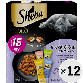 【ケース販売】シーバ デュオ 15歳以上 香りのまぐろ味セレクション 200g×12コ〔26070758cd〕