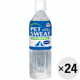 【ケース販売】ペットスエットプラス お腹の健康維持 500ml×24コ