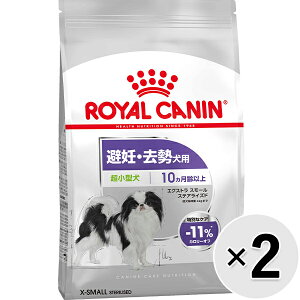 yZbg̔zCJi P[iC PA j[gV GNXgX[ XeACYh DEp ^ 800g×2Rk25090538ddl