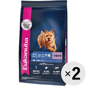 yZbg̔z[Jko VjAp ^p7Έȏ 2.7kg×2Rk25080522ddl
