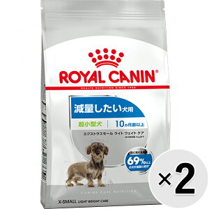 yZbg̔zCJi P[iC PA j[gV GNXgX[ Cg EFCg PA ʂp ^ 800g×2Rk25090538ddl