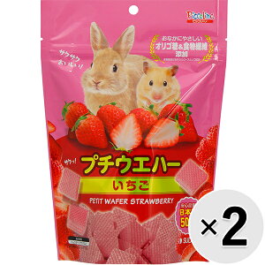 yZbg̔zv`EGn[  50×2R