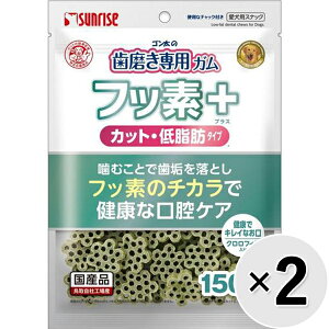 yZbg̔zS̎pK tbfvX JbgEᎉb^Cv NtB 150g×2R