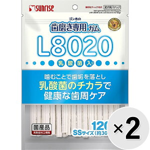 yZbg̔zS̎pK L8020_ۓ SSTCY 120gi30{j×2R