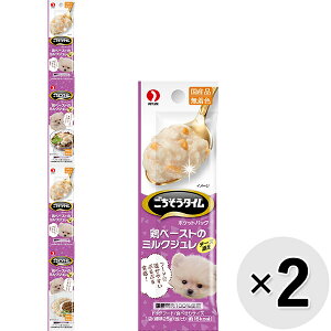 yZbg̔z^C |PbgpbN {y[Xg̃~NW `[YY 100g×2R