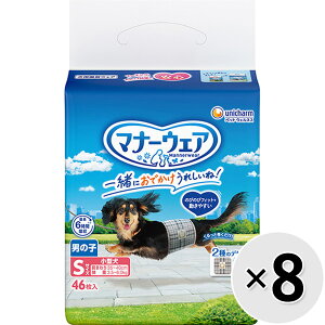 yP[X̔z}i[EFA j̎qp ^p STCY `FbNE`FbN 46×8R