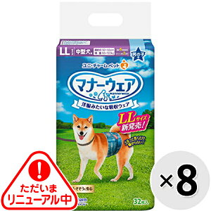 yP[X̔z}i[EFA j̎qp LLTCY 32×8R