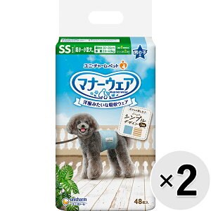 yZbg̔z}i[EFA j̎qp `^p SSTCY JXgCvECgu[W[Y 48×2R