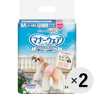 yZbg̔z}i[EFA ̎qp `^p MTCY [sNhbgEsN`FbN 34×2Rk25072118dtl