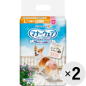 【セット販売】マナーウェア 女の子用 中型犬用 Lサイズ モーヴピンクドット・ピンクチェック 32枚×2コ〔25082117dt〕
