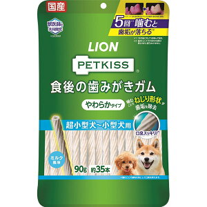ybgLbX H݂̎K 炩^Cv ^`^p 90gi35{jk250809102dolk250709116dol