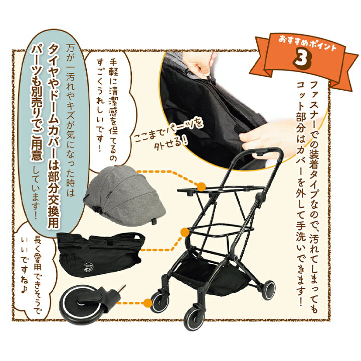 楽天市場】CoConte ペットカート Large ブルー〔2603131po〕 : わん 