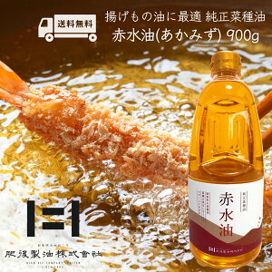 _ҌՁ^yJASKiKz؎yY A 100%z Ԑ 900g (PET)  RN| \ gɍœKyS Oz݂ Ȃ˖ RpNg{gy(