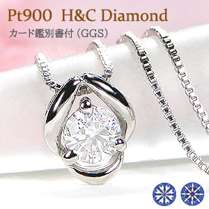 楽天市場】【送料無料】Pt900/K18YG/PG【0.10ct】【H&C】ダイヤモンド