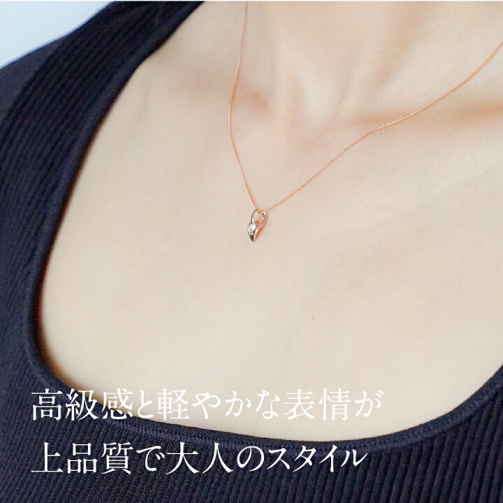 楽天市場】【送料無料】K18WG/YG/PG【0.08ct】ダイヤモンド オープン 