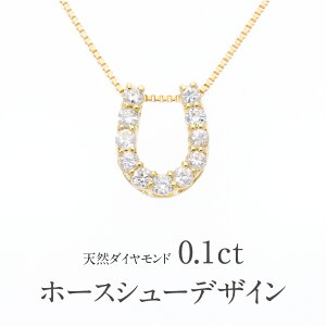 yzK18YG/PGy0.10ctzn`[t _Ch lbNX z[XV[ 18 0.10 WG[ _C _ChlbNX _Cy_g 18k ny_g lC  Mt