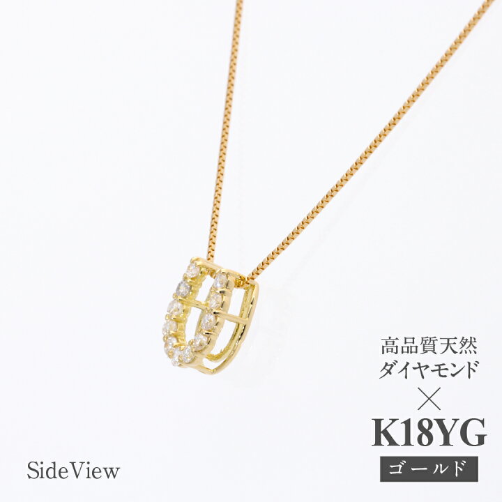 楽天市場】【送料無料】K18YG/PG【0.10ct】馬蹄モチーフ ダイヤモンド 